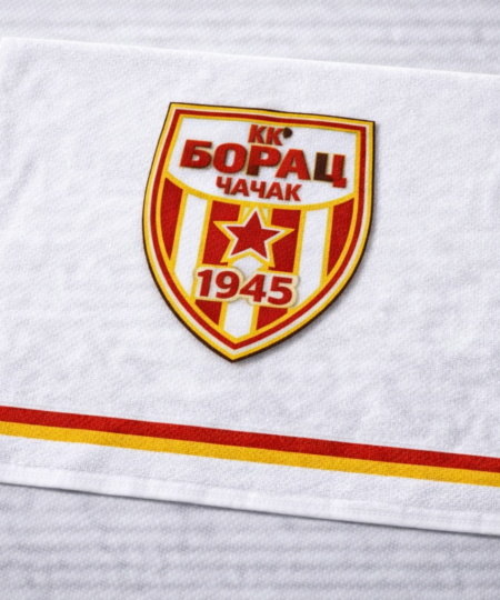 Peškir Borac-Čačak