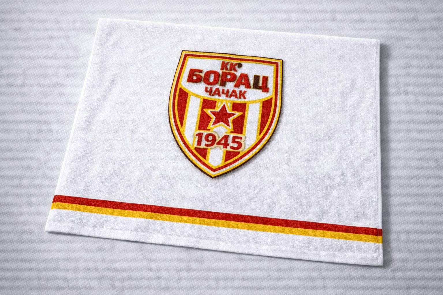 Peškir Borac-Čačak