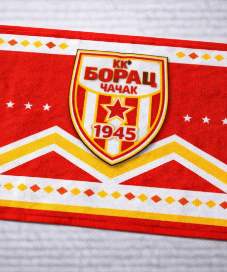 Peškir 2 Borac-Čačak