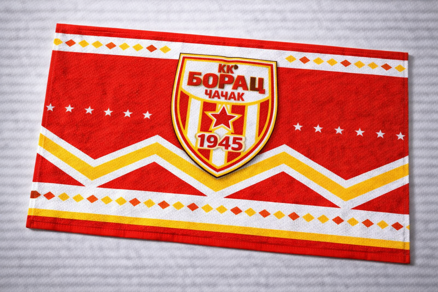 Peškir 2 Borac-Čačak