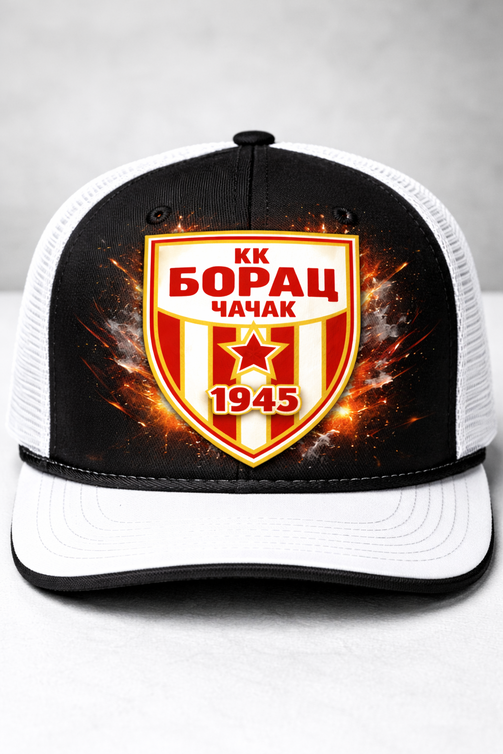 Kačket 2 Borac-Čačak