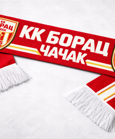 Šal Borac-Čačak