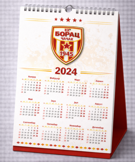 Kalendar Borac-Čačak