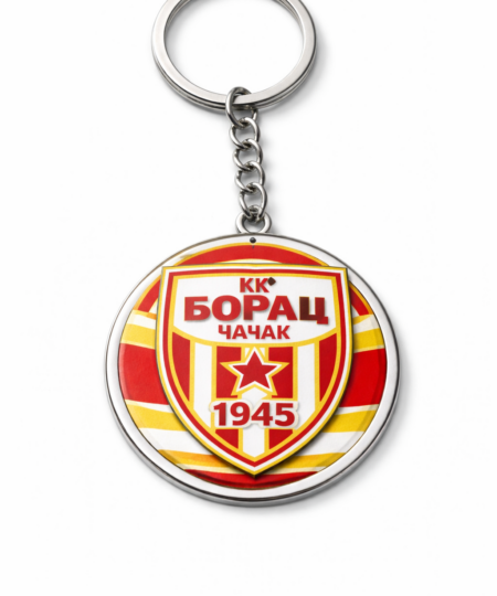 Privezak Borac-Čačak